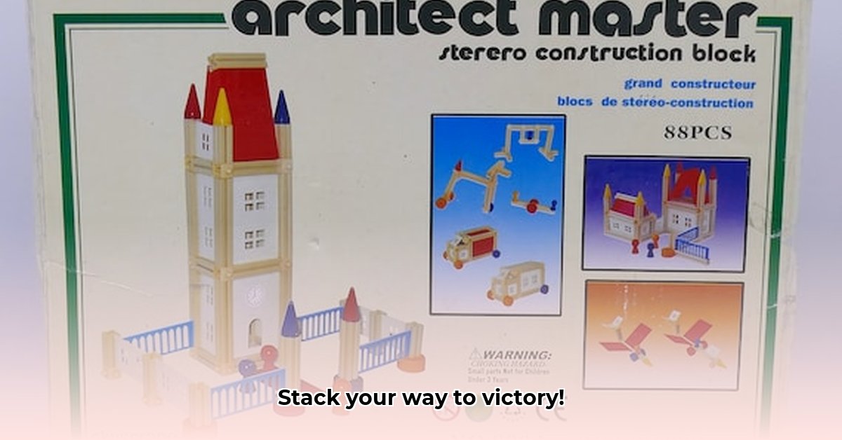 block-building-master